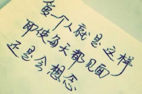 广东汕尾更多心理咨询内容